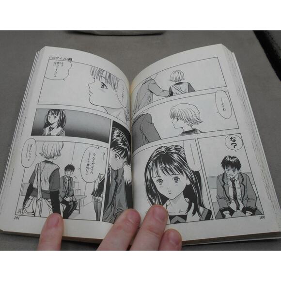 I"s Vol 2 Japanese Manga Masakazu Katsura 1997 Jump Comics - Picture 7 of 7